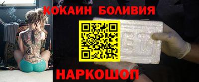 мефедрон мука Аша
