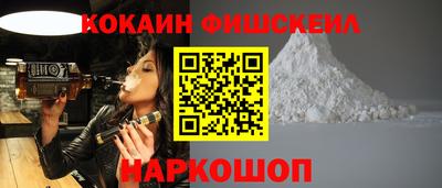 мефедрон мука Аша