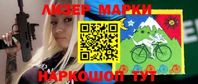 мефедрон мука Аша