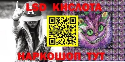 меф Баксан