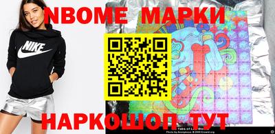 меф Баксан