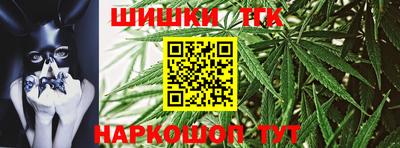 мефедрон мука Аша
