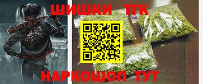 индика Ачхой-Мартан
