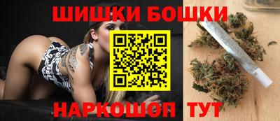 мефедрон мука Аша