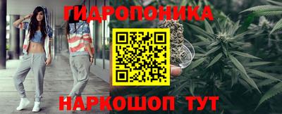 мефедрон мука Аша
