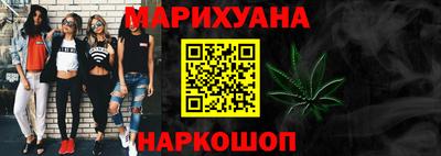 мефедрон мука Аша