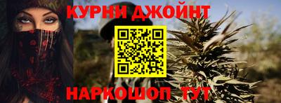 мефедрон мука Аша