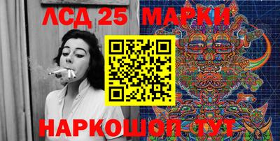 меф Баксан