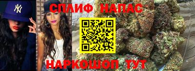 меф Баксан