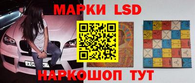 мефедрон мука Аша