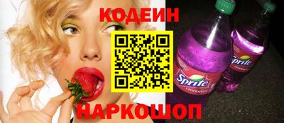 мефедрон мука Аша