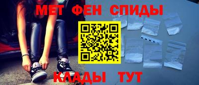 индика Ачхой-Мартан