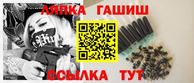 меф Баксан