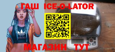 меф Баксан